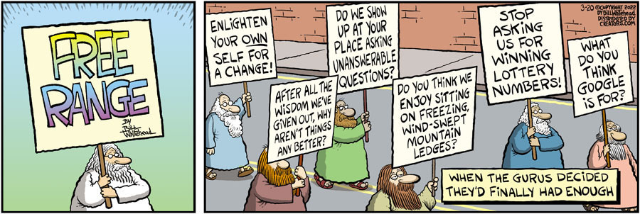 Free Range for Mar 20, 2022