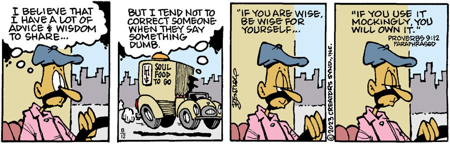 Herb and Jamaal for Aug 12, 2023