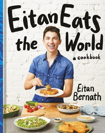 This image released by Clarkson Potter shows cover art for the cookbook "Eitan Eats the World" by Eitan Bernath. (Clarkson Potter via AP)