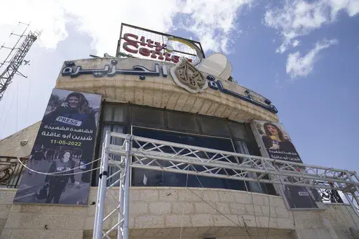 Al Jazeera network office in the West Bank city of Ramallah is shown May 5, 2024. (AP Photo/Nasser Nasser, File)