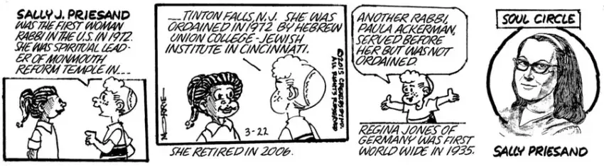 Wee Pals for Mar 22, 2025